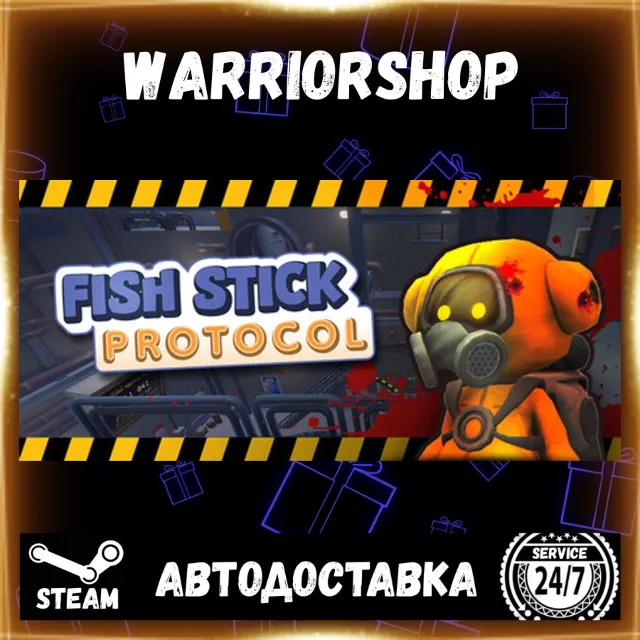 Fish Stick Protocol Выбор Региона Стим STEAM GIFT АВТО 24/7 ГАРАНТИЯ