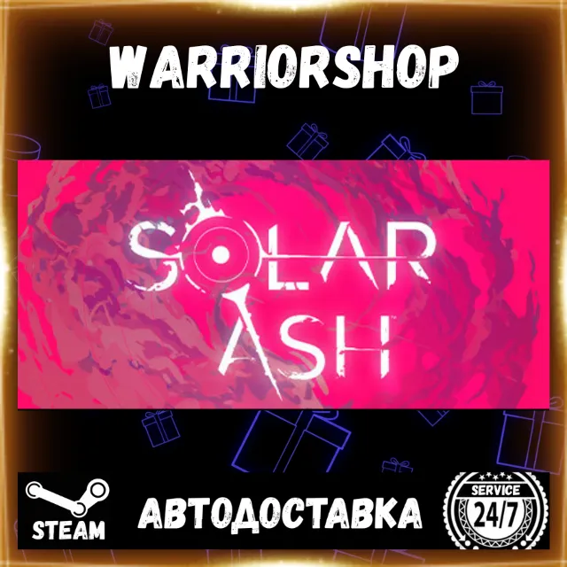 Solar Ash Выбор Региона Стим STEAM GIFT АВТО 24/7 ГАРАНТИЯ