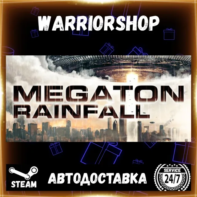 Megaton Rainfall Выбор Региона Стим STEAM GIFT АВТО 24/7 ГАРАНТИЯ