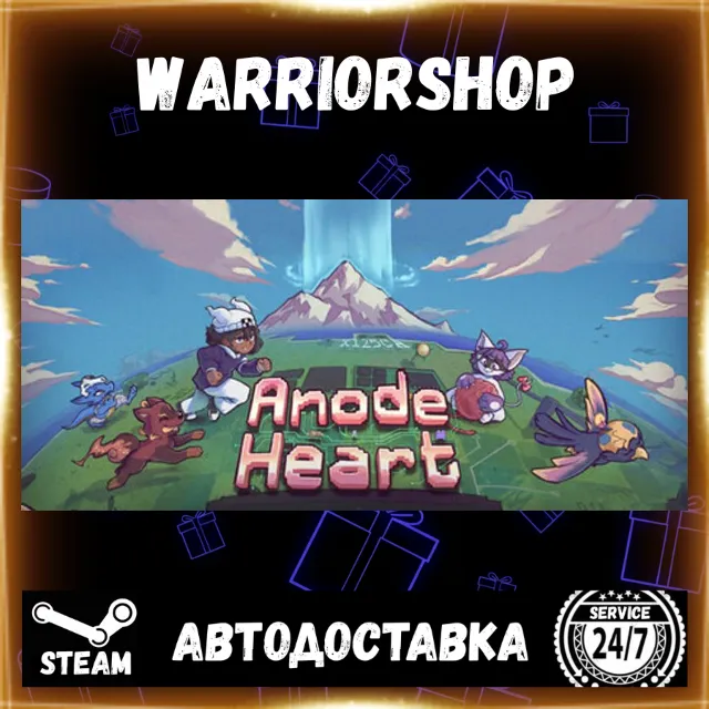 Anode Heart Выбор Региона Стим STEAM GIFT АВТО 24/7 ГАРАНТИЯ