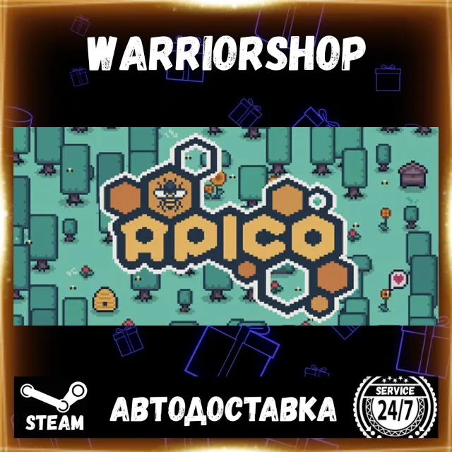 APICO Выбор Региона Стим STEAM GIFT АВТО 24/7 ГАРАНТИЯ