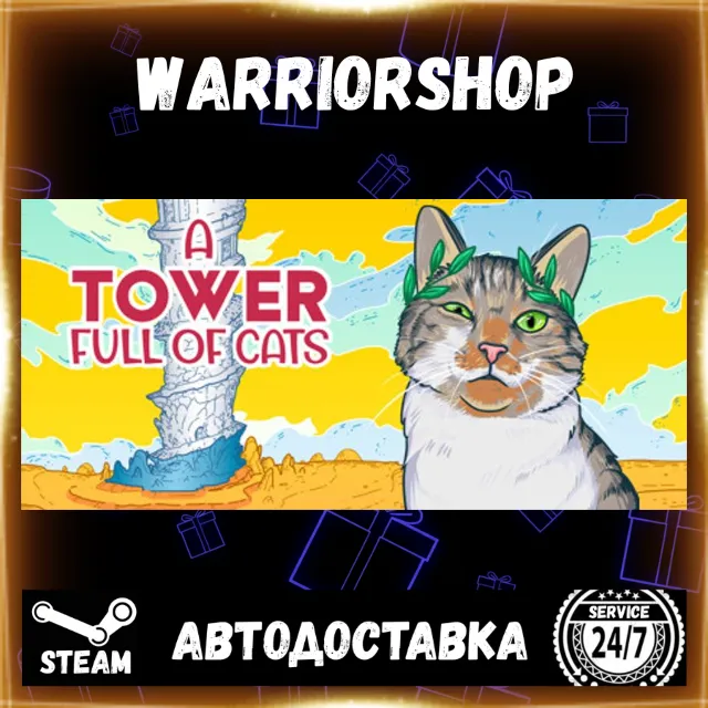 A Tower Full of Cats Выбор Региона Стим STEAM GIFT АВТО 24/7 ГАРАНТИЯ