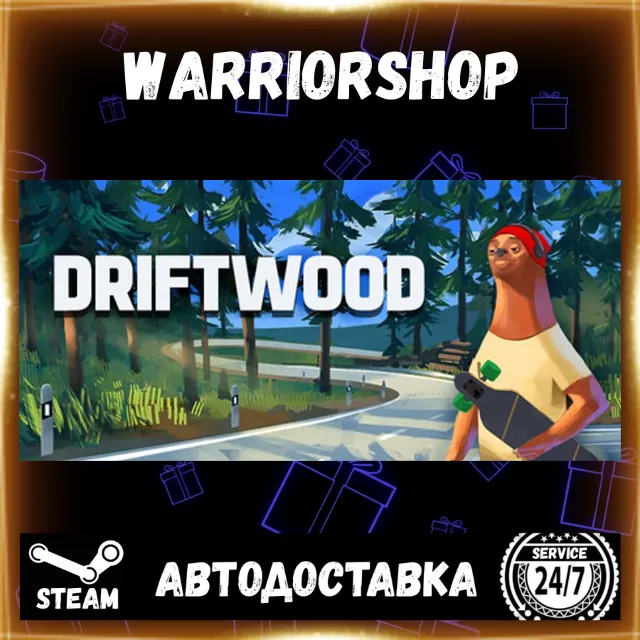 Driftwood Выбор Региона Стим STEAM GIFT АВТО 24/7 ГАРАНТИЯ