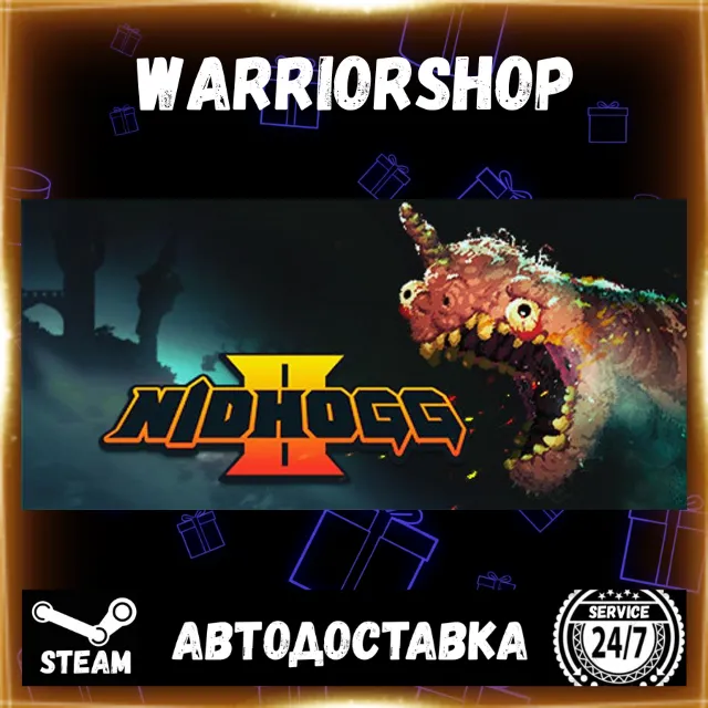 Nidhogg 2 Выбор Региона Стим STEAM GIFT АВТО 24/7 ГАРАНТИЯ