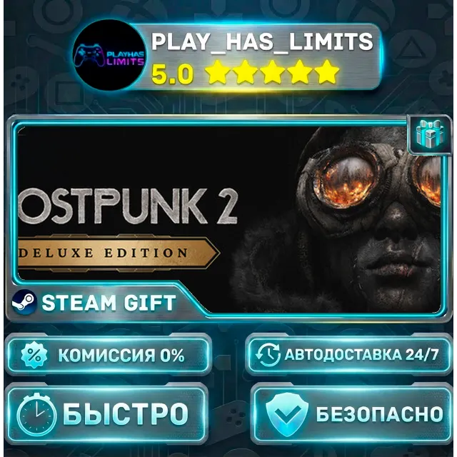 🎁Frostpunk 2: Deluxe Edition *RU/BY/UA/СНГ Steam Auto