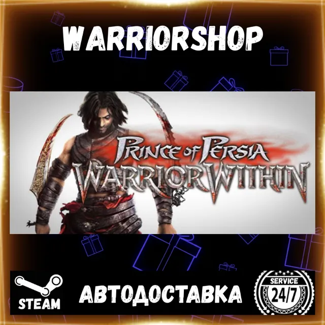 Prince of Persia: Warrior Within™ Выбор Региона Стим STEAM GIFT АВТО 24/7 ГАРАНТИЯ