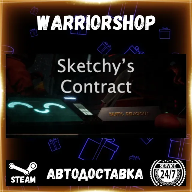 Sketchy's Contract Выбор Региона Стим STEAM GIFT АВТО 24/7 ГАРАНТИЯ