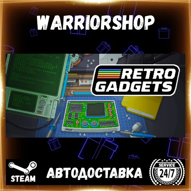 Retro Gadgets Выбор Региона Стим STEAM GIFT АВТО 24/7 ГАРАНТИЯ