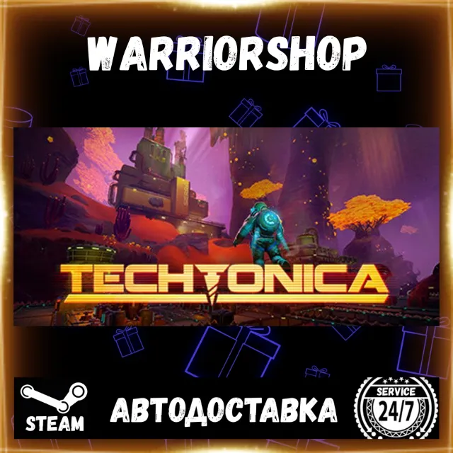 Techtonica Выбор Региона Стим STEAM GIFT АВТО 24/7 ГАРАНТИЯ