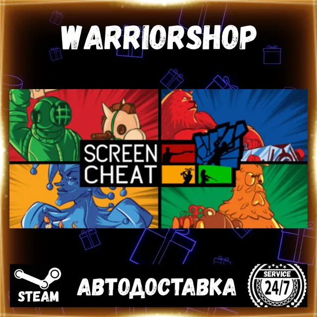 Screencheat Выбор Региона Стим STEAM GIFT АВТО 24/7 ГАРАНТИЯ