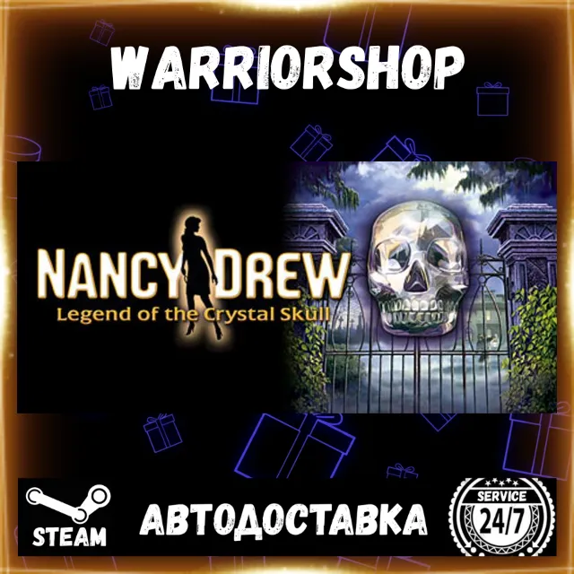 Nancy Drew®: Legend of the Crystal Skull Выбор Региона Стим STEAM GIFT АВТО 24/7
