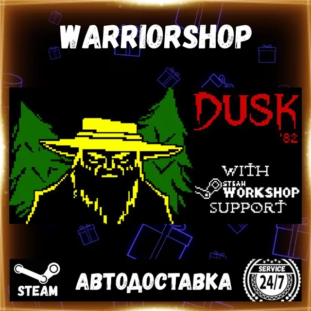 DUSK '82: ULTIMATE EDITION Выбор Региона Стим STEAM GIFT АВТО 24/7 ГАРАНТИЯ