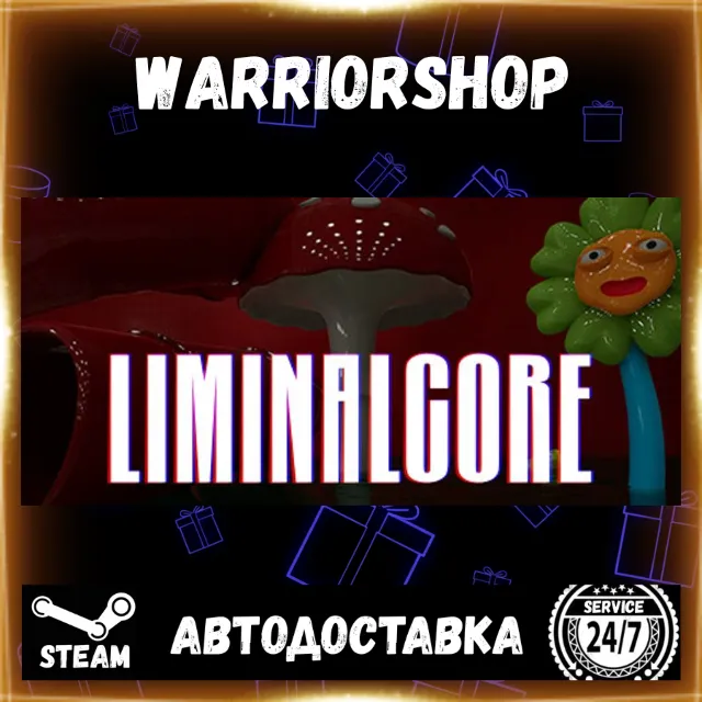 Liminalcore Выбор Региона Стим STEAM GIFT АВТО 24/7 ГАРАНТИЯ