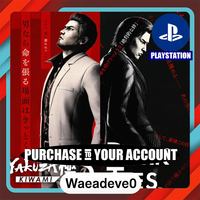 Yakuza Kiwami 3 &amp; Dark Ties PS4 &amp; PS5 – PlayStation (PSN) – Purchase in Your Account