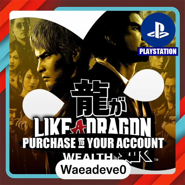 Like a Dragon: Infinite Wealth PS4 &amp; PS5 – PlayStation (PSN) – Purchase in Your Accou