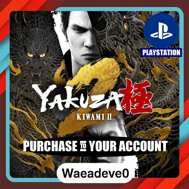 Yakuza Kiwami 2 PS4 &amp; PS5 – PlayStation (PSN) – Purchase in Your Account
