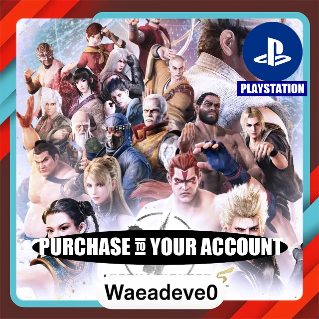 Virtua Fighter 5 R.E.V.O. World Stage Standard Edition – PlayStation (PSN) – Purchase