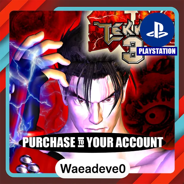 TEKKEN 3 PS4 &amp; PS5 – PlayStation (PSN) – Purchase in Your Account