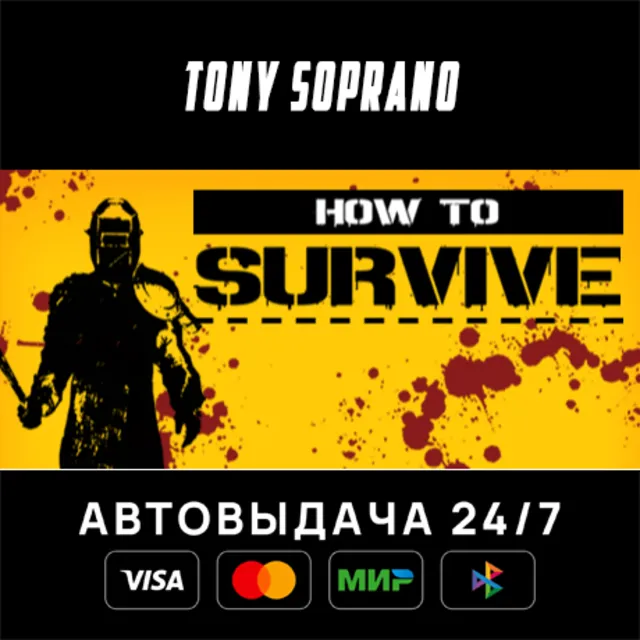 How to Survive - Storm Warning Edition STEAM GIFT