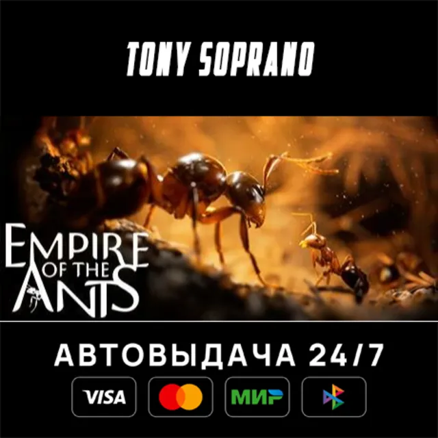 Empire of the Ants - Digital Deluxe Edition STEAM GIFT