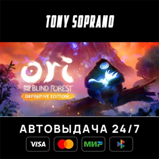 Ori and the Blind Forest: Definitive Edition STEAM GIFT