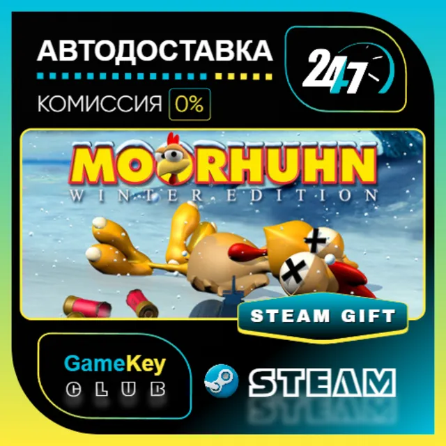 Moorhuhn Winter Edition / STEAM GIFT / Выбор стран