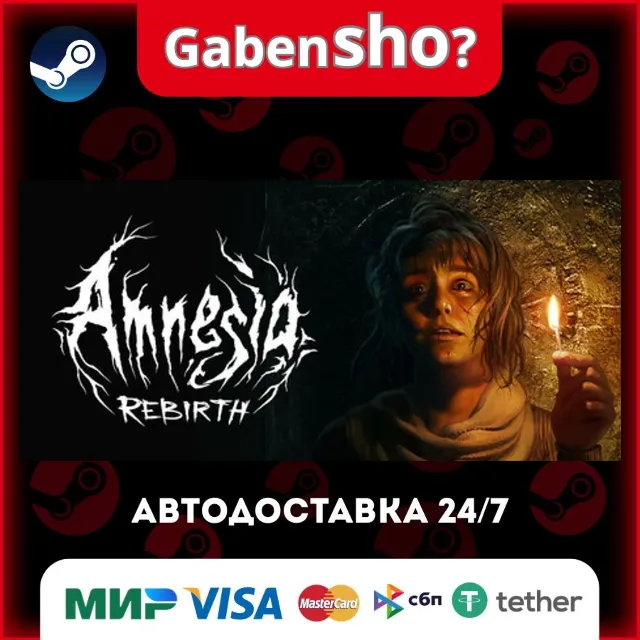 Amnesia: Rebirth СТИМ Steam Gift