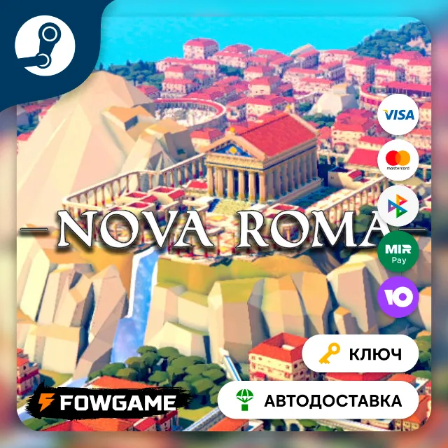 🔵 Nova Roma (РУ+СНГ) 🔑КЛЮЧ STEAM