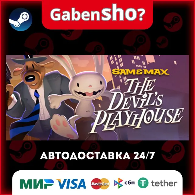 Sam &amp; Max: The Devil's Playhouse СТИМ Steam Gift