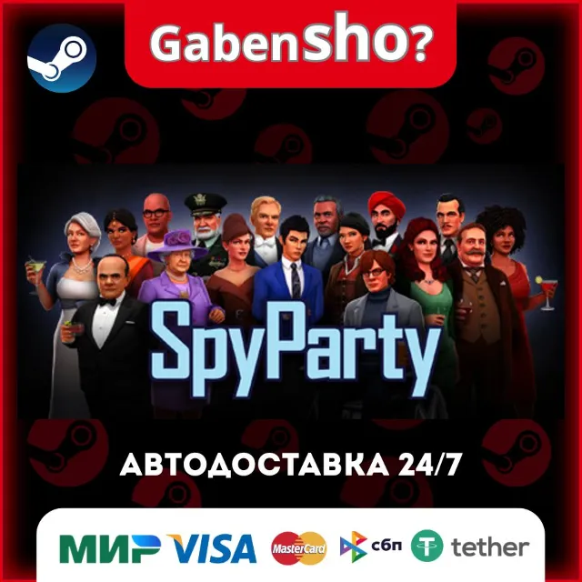 SpyParty СТИМ Steam Gift