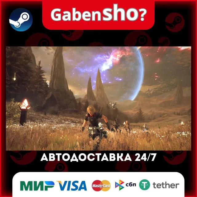 STAR OCEAN THE DIVINE FORCE СТИМ Steam Gift
