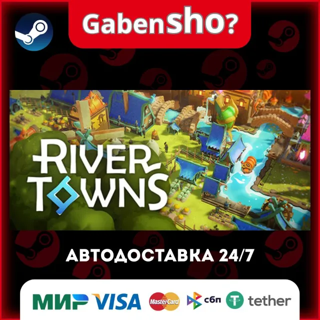 River Towns СТИМ Steam Gift