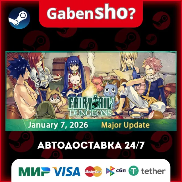 FAIRY TAIL: DUNGEONS СТИМ Steam Gift