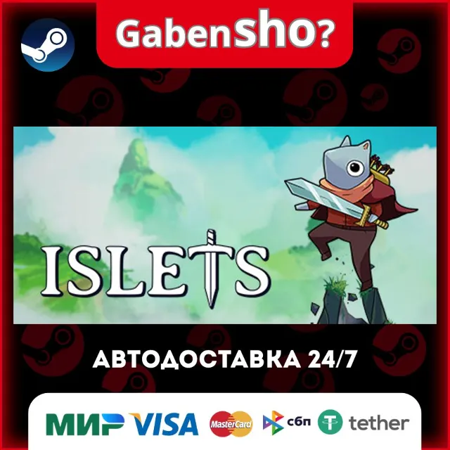 Islets СТИМ Steam Gift