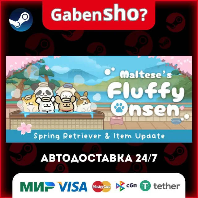 Maltese's Fluffy Onsen СТИМ Steam Gift