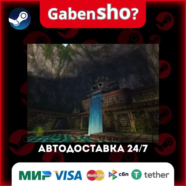 Indiana Jones® and the Infernal Machine™ СТИМ Steam Gift