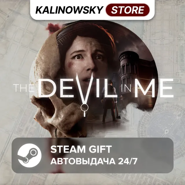 🚀THE DARK PICTURES ANTHOLOGY: THE DEVIL IN ME · ВЕСЬ МИР