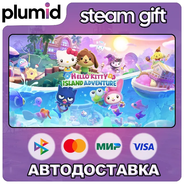 Hello Kitty Island Adventure Steam Gift / Россия + МИР / АВТО