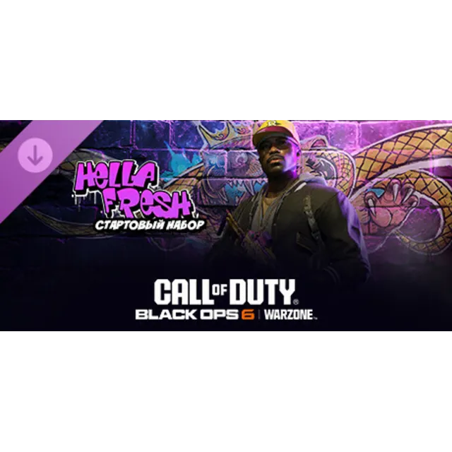 Call of Duty: Black Ops 6 - Стартовый набор: Свежак (Steam Gift Россия)