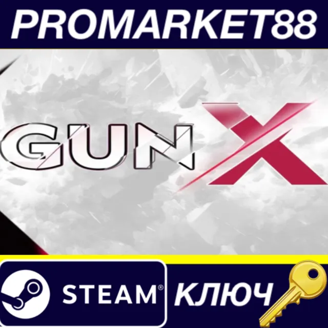GunX: Lock and Load Steam КЛЮЧ GLOBAL