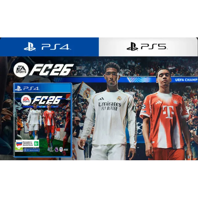 EA SPORTS FC 26 PS4 PS5 🔵 /Украина