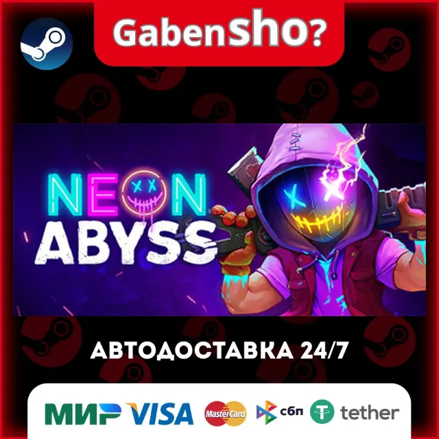 Neon Abyss СТИМ Steam Gift