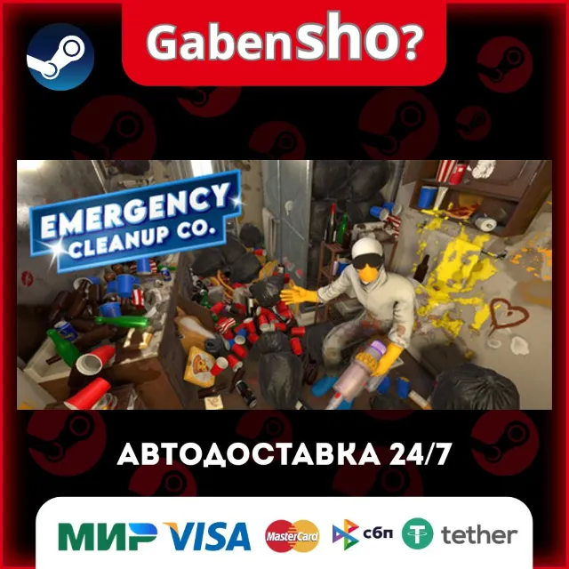 Emergency Cleanup Co. СТИМ Steam Gift