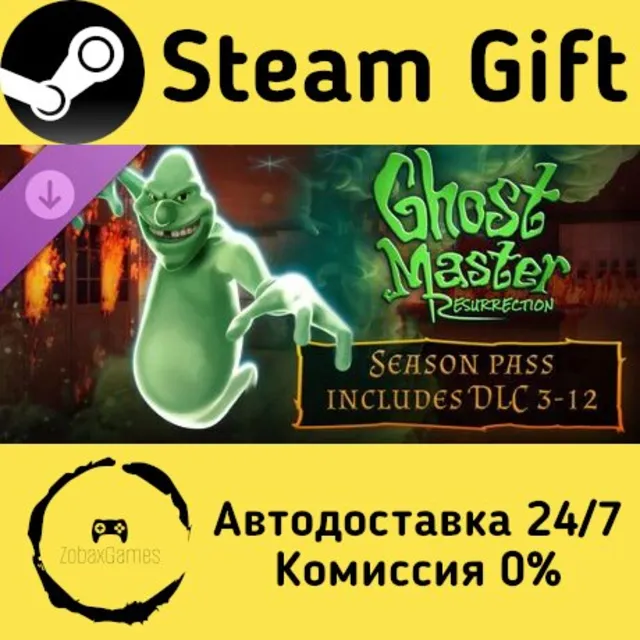 🚀 Ghost Master: Resurrection | Season Pass 🤖 Steam Gift Россия ⚡ мгновенно