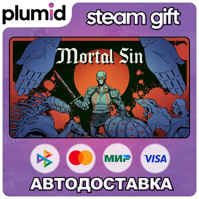Mortal Sin Steam Gift / Россия + МИР / АВТО
