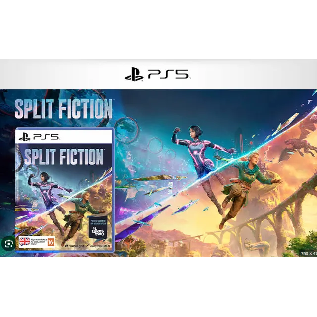 Split Fiction  PS5 🔵 /Украина