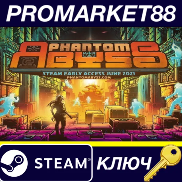 Phantom Abyss EU Steam КЛЮЧ ЕВРОПА