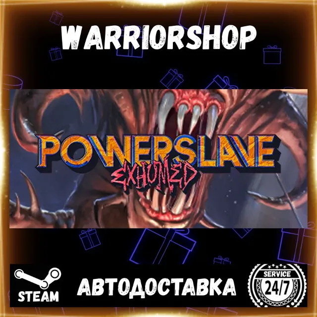PowerSlave Exhumed Выбор Региона Стим STEAM GIFT АВТО 24/7 ГАРАНТИЯ