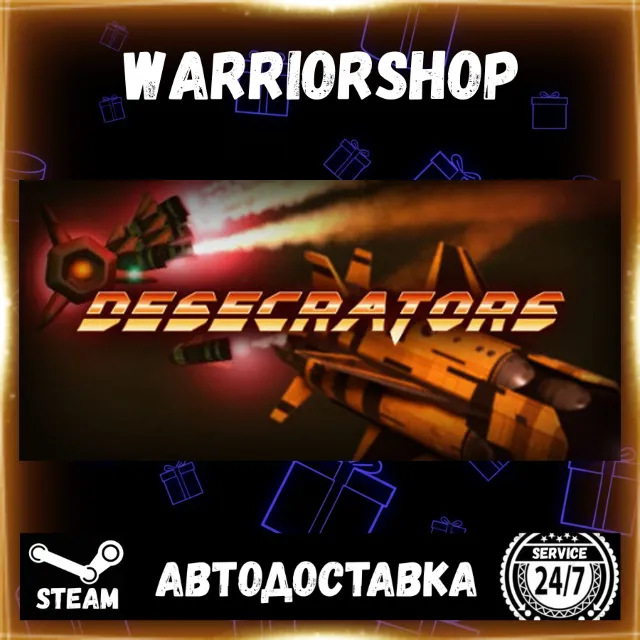 Desecrators Выбор Региона Стим STEAM GIFT АВТО 24/7 ГАРАНТИЯ