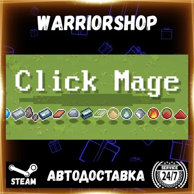 Click Mage Выбор Региона Стим STEAM GIFT АВТО 24/7 ГАРАНТИЯ